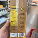 Trader Joe's Spaghetti 16 oz (1 lb) product image 4