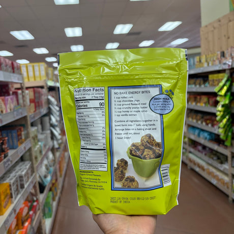 Trader Joe's Organic Flaxseed Meal 16 oz (454g)