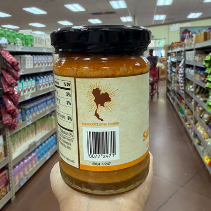 Trader Joe's Thai Peanut Satay Sauce 8.1 oz