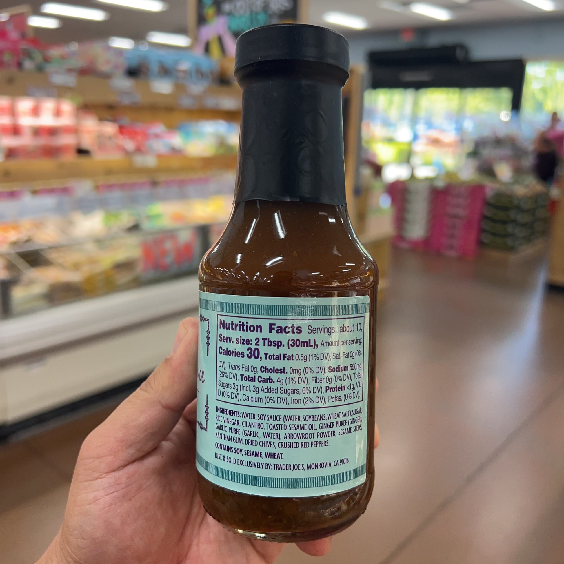Trader Joe's Gyoza Dipping Sauce 10 fl oz