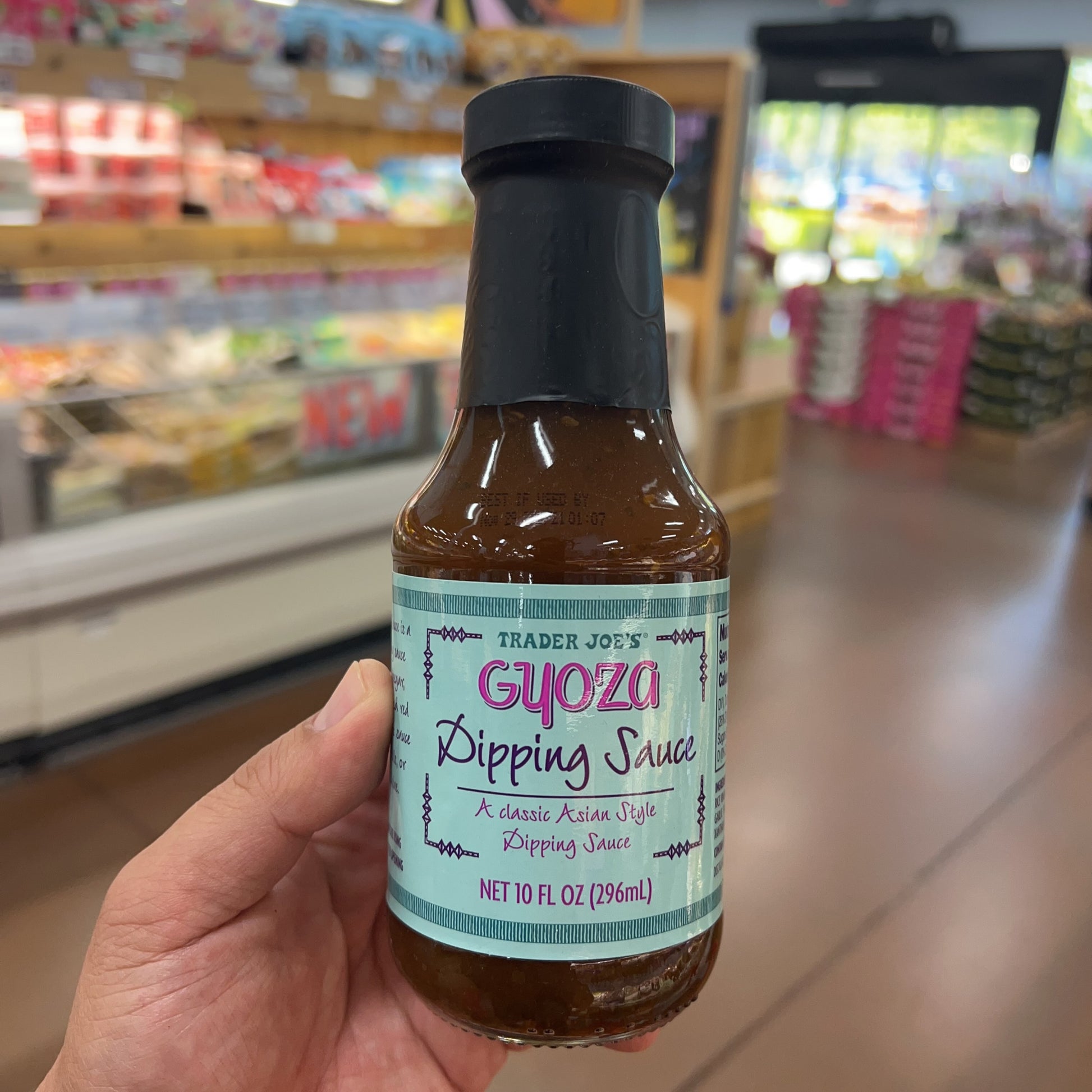 Trader Joe's Gyoza Dipping Sauce 10 fl oz