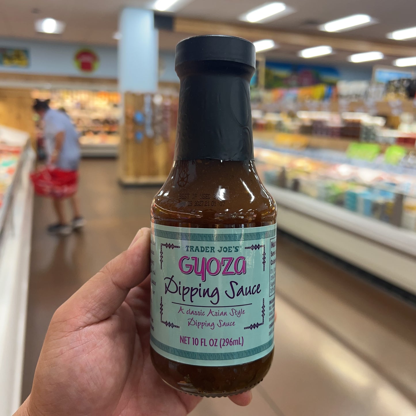 Trader Joe's Gyoza Dipping Sauce 10 fl oz