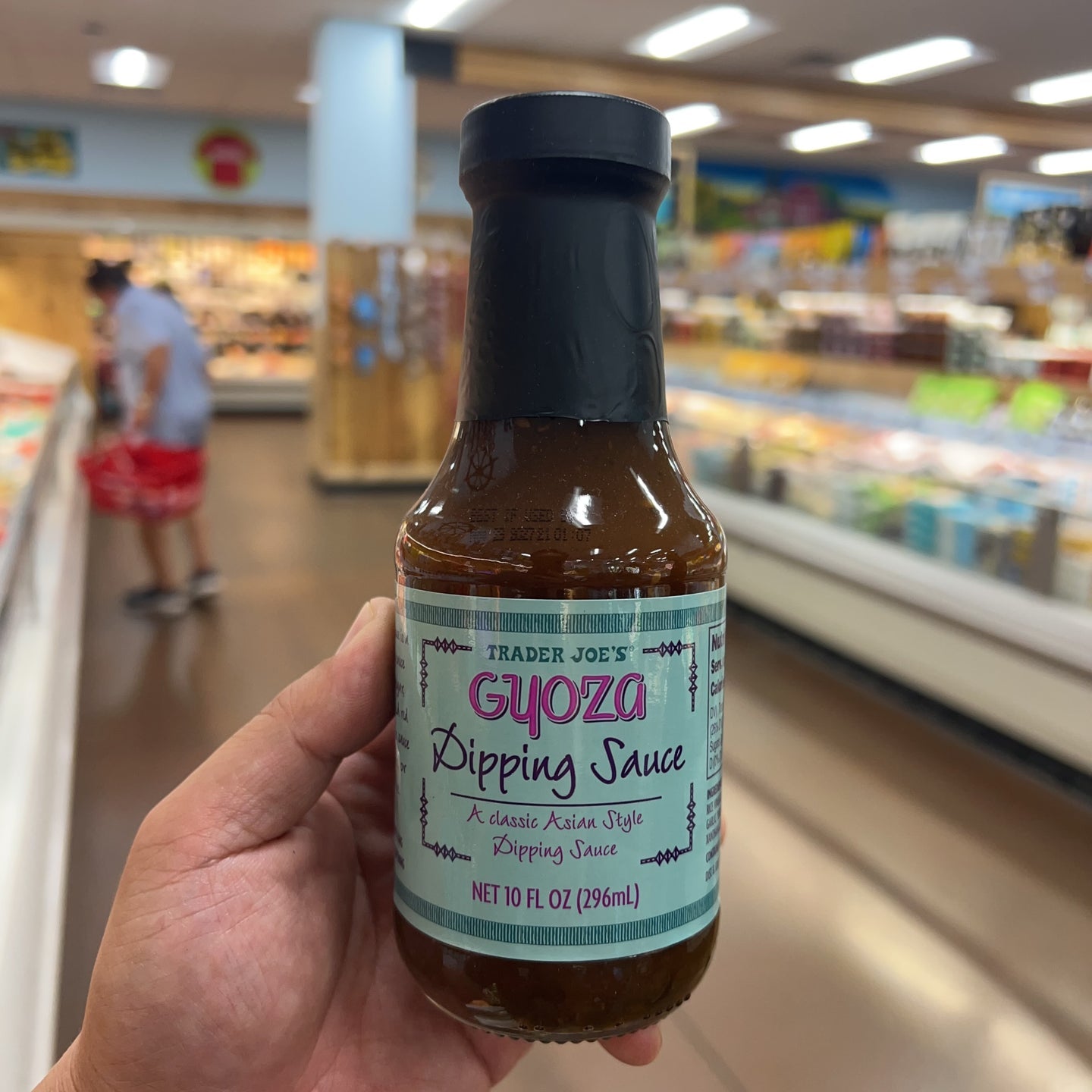 Trader Joe's Gyoza Dipping Sauce 10 fl oz