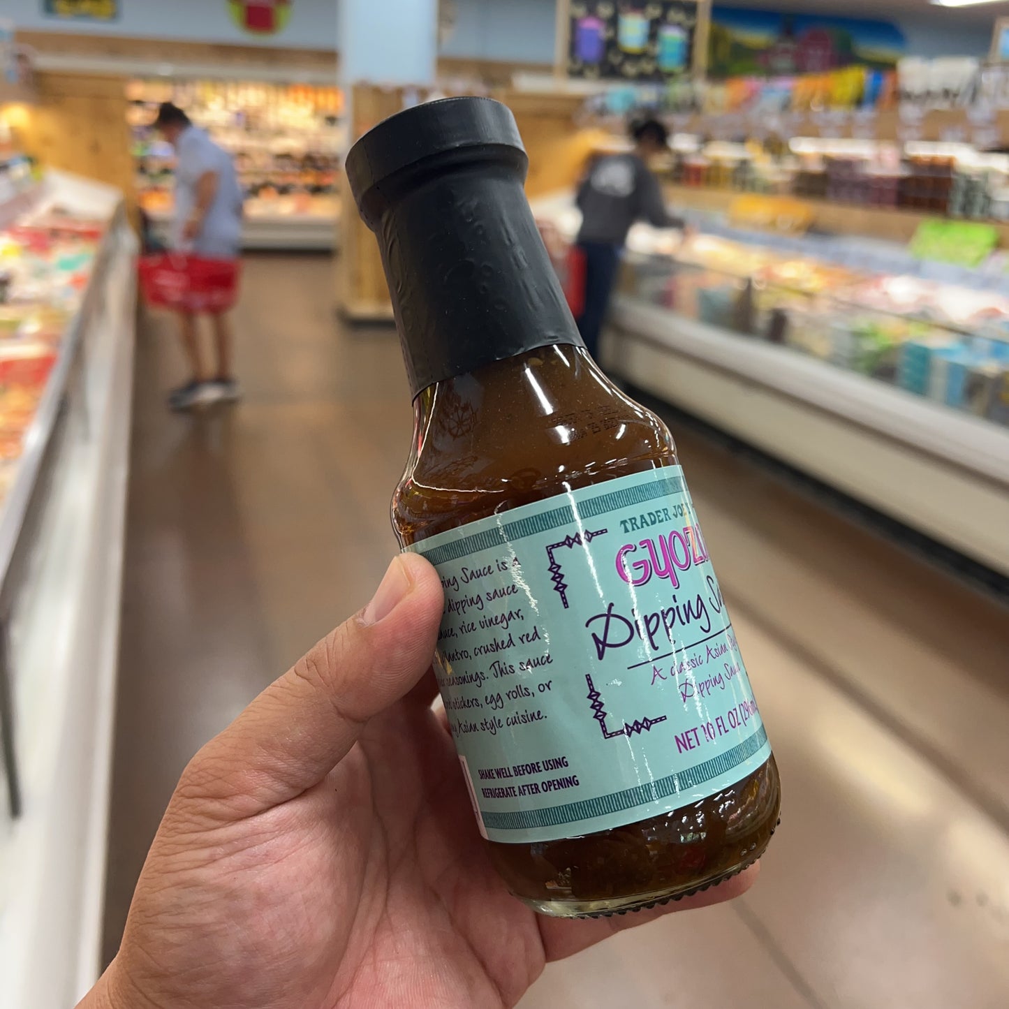 Trader Joe's Gyoza Dipping Sauce 10 fl oz