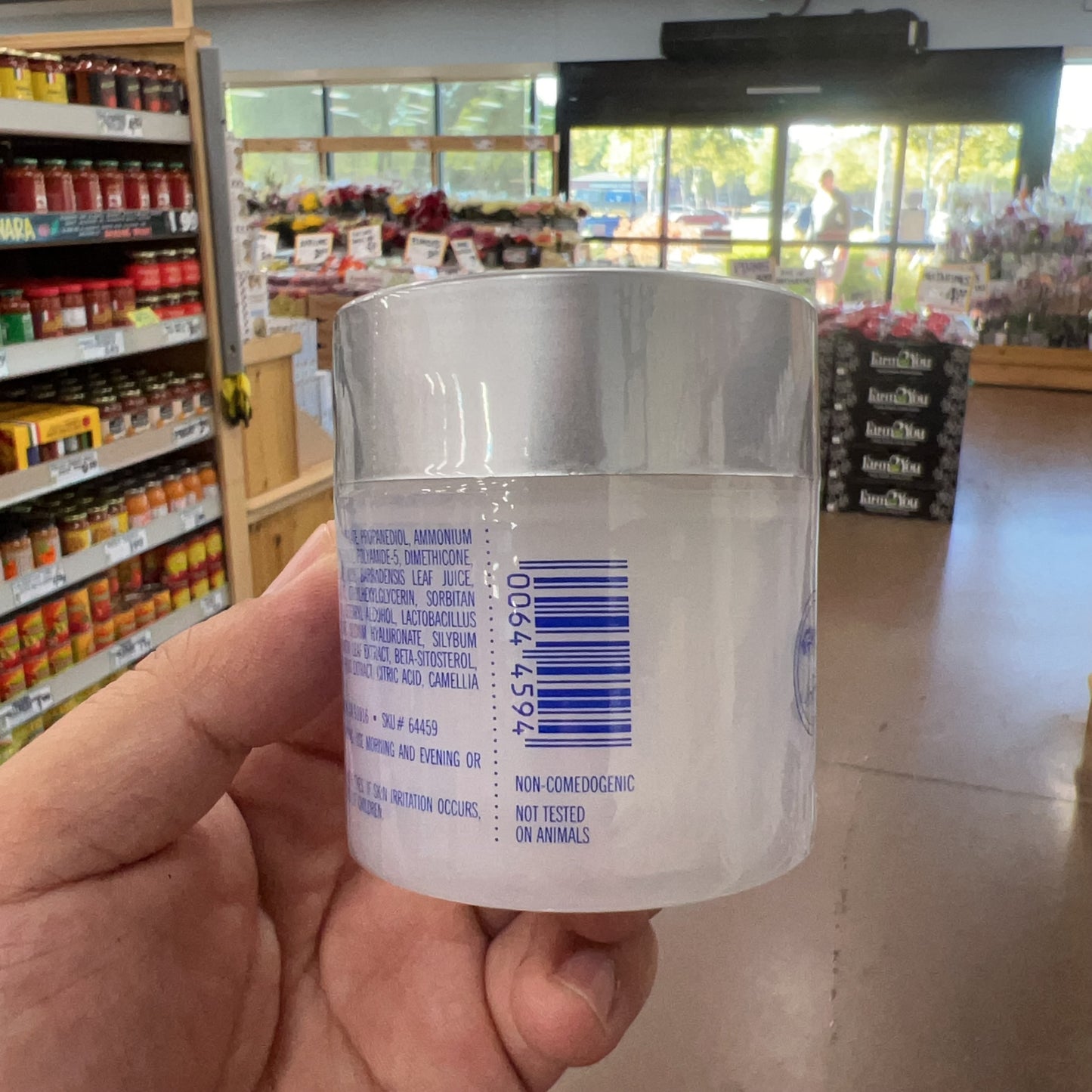 Trader Joe's Ultra Hydrating Gel Moisturizer with Aloe & Green Tea Extract 2.5 fl oz