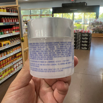 Trader Joe's Ultra Hydrating Gel Moisturizer with Aloe & Green Tea Extract 2.5 fl oz