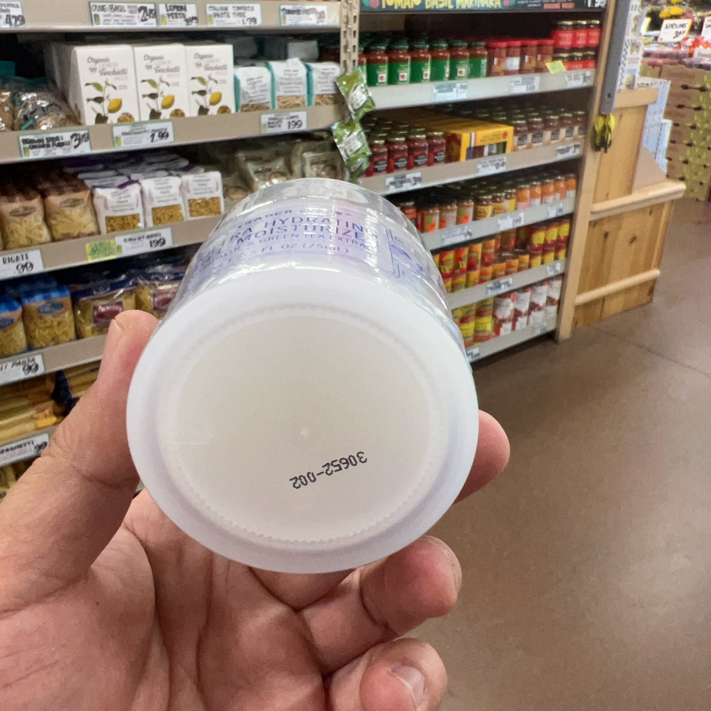 Trader Joe's Ultra Hydrating Gel Moisturizer with Aloe & Green Tea Extract 2.5 fl oz