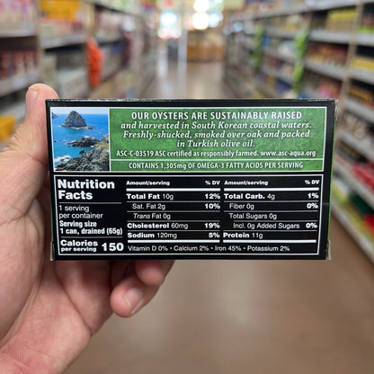 Crown Prince Natural Smoked Oysters nutrition facts and sustainably raised sourcing information