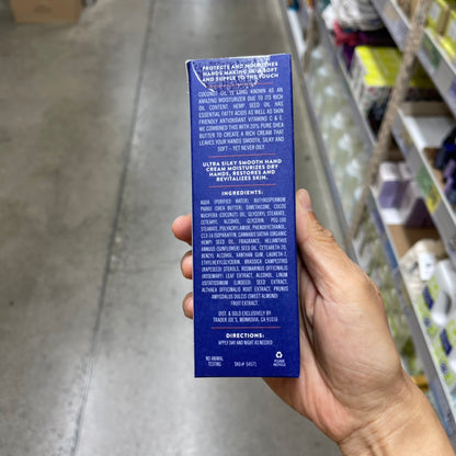 Trader Joe's Ultra Moisturizing Hand Cream with 20% Shea Butter Coconut & Hemp Oil 3 oz
