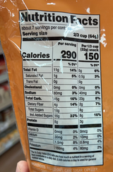 Trader Joe's Just the Clusters Maple Pecan Granola, 16 oz