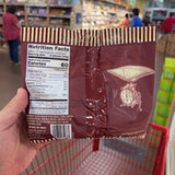 Trader Joe's Butter Caramel Hard Candies 8.11 oz — product photo 6