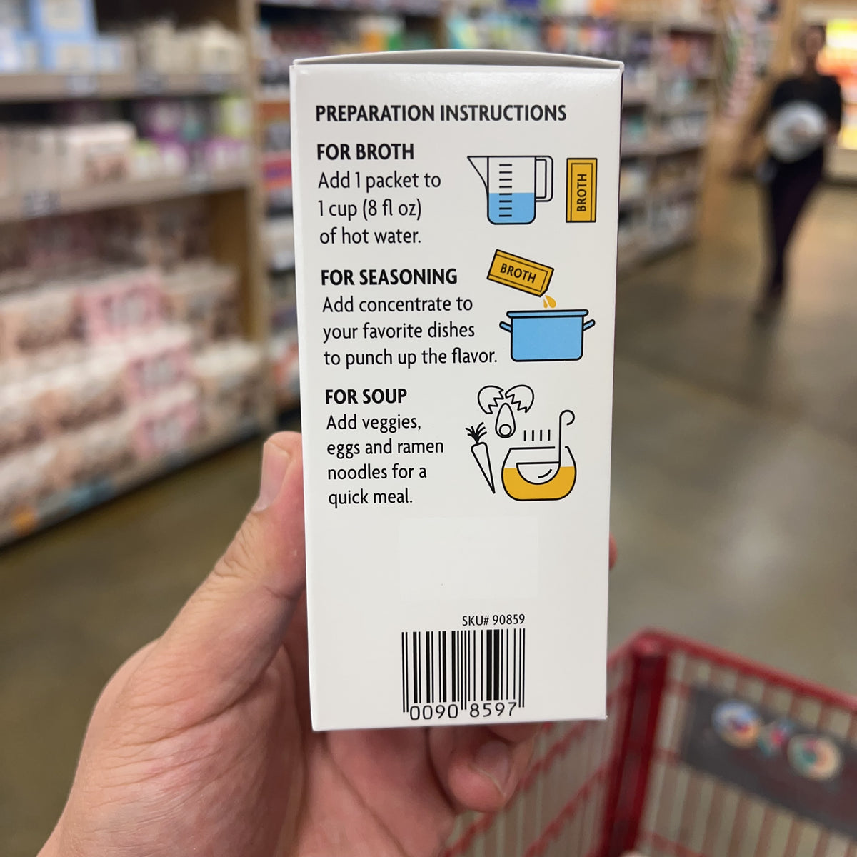 Trader Joe's Chicken Broth Concentrate 12 Packets 4.06 oz — product photo 2
