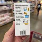 Trader Joe's Chicken Broth Concentrate 12 Packets 4.06 oz — product photo 2