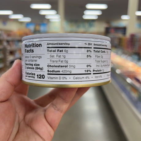 Trader Joe's Dolmas Vine Leaves Stuffed with Rice, 9.86 oz — product photo 5