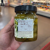 Trader Joe's Grilled Pitted Chalkidiki Green Olives in Oil 11.64 oz — product photo 2
