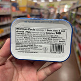 Trader Joe's Hardwood Smoked Trout Fillets nutrition facts ingredients origin and barcode