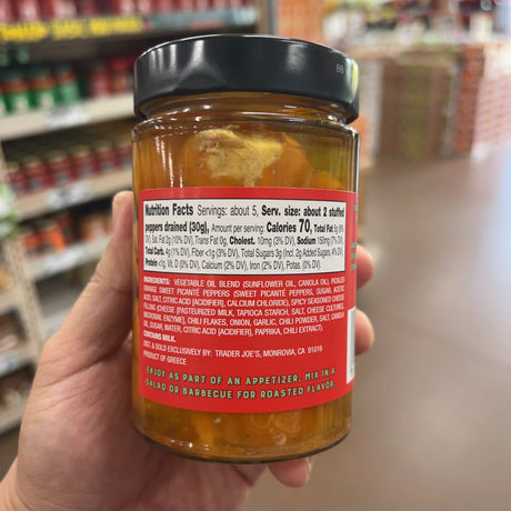 Trader Joe's Spicy & Sweet Picante Peppers with a Spicy Creamy Cheese Filling, 10.23 oz — product photo 3