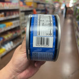 Trader Joe's Premium Chunk White Chicken barcode and side label