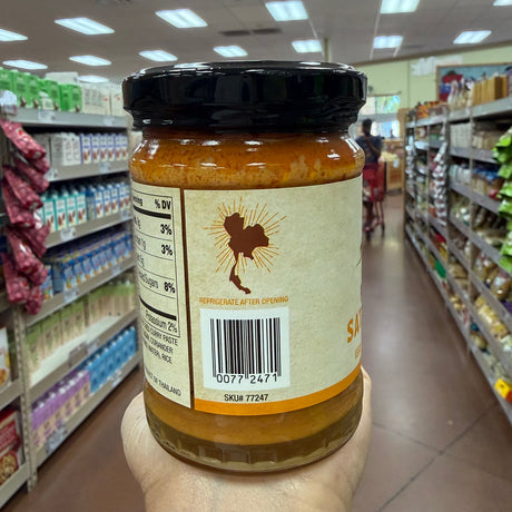 Trader Joe's Thai Peanut Satay Sauce 8.1 oz — product photo 2