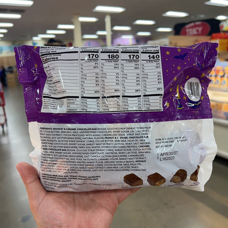 Trader Joe's Wicked Good Mini Chocolate Bars, 24 Count — product photo 7