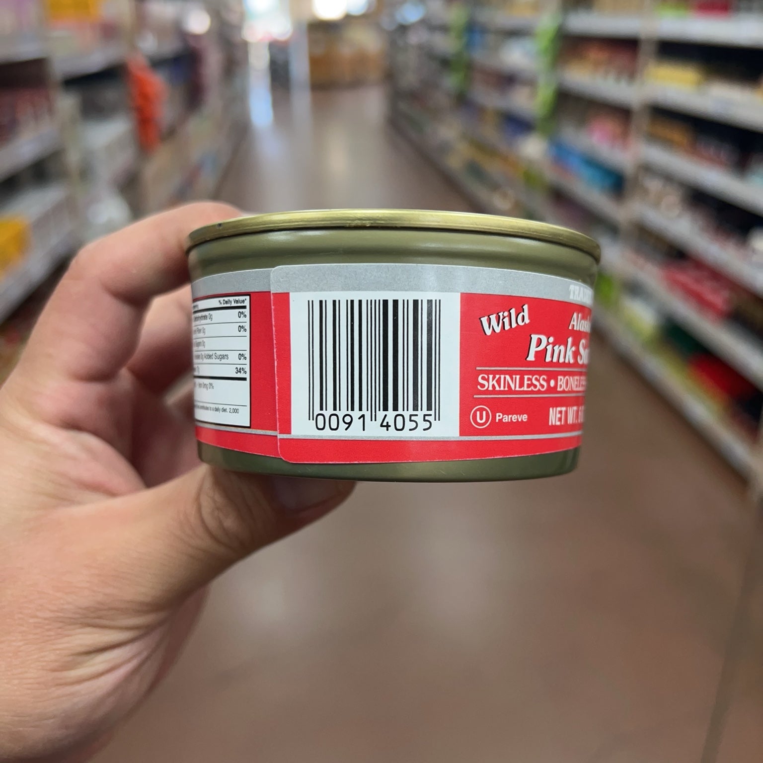 Barcode for Trader Joe's Wild Alaskan Pink Salmon 6 oz
